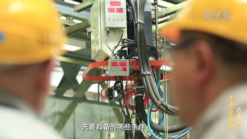 小标题：误区一：边缘计算万能