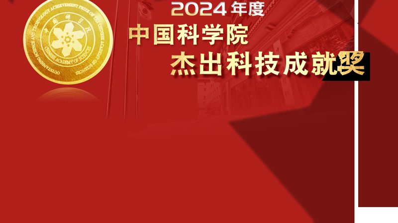 水利数字孪生：揭秘行业排行背后的技术奥秘**