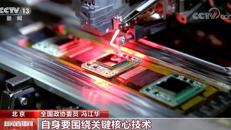 金融行业数据治理培训课程：构建数据治理新蓝图