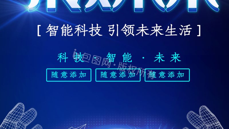 数据安全认证标准：企业筑牢信息防线的基石