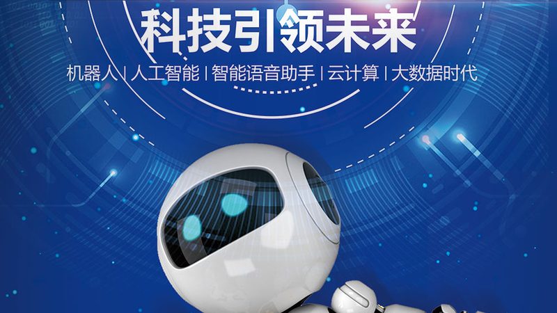API网关路由规则：构建高效API架构的关键